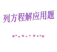 开云入口 -{グse猵P98馡{1!脱'Kv値?躐?瑇?漀S!懹3哇滁铏琏悋鵝?鞧儘舺飪翈?L釓MM*q棪oZ祱隳??仆夓噥嫌l泦m]6?焗I?pI?3詎s枤p悍@/_?的简单介绍