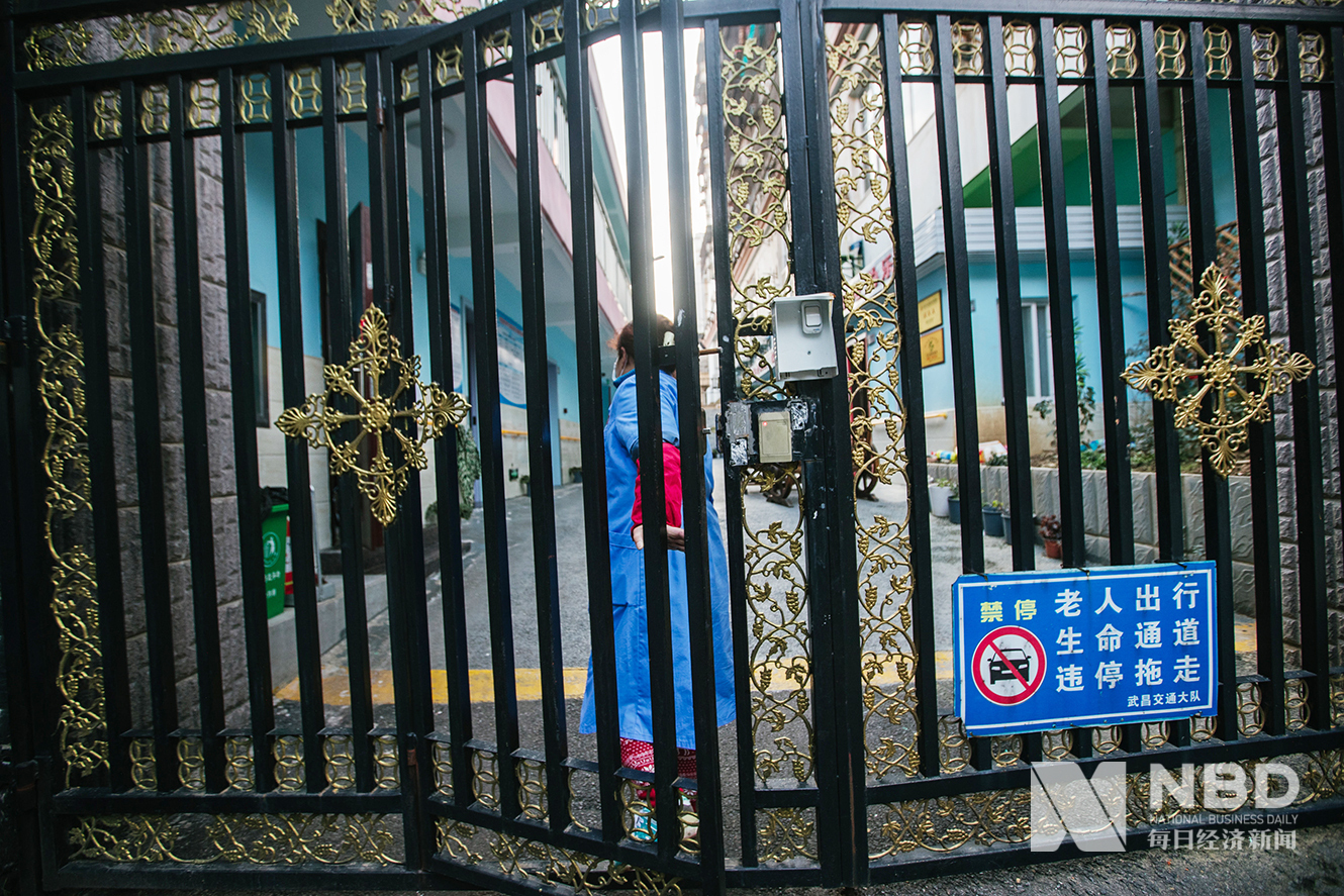 开云体育 -今夜明尼苏达森林狼迎来里程碑：中超节点到来；压力陡增；更衣室氛围转暖(休斯顿我们有麻烦了是什么梗)