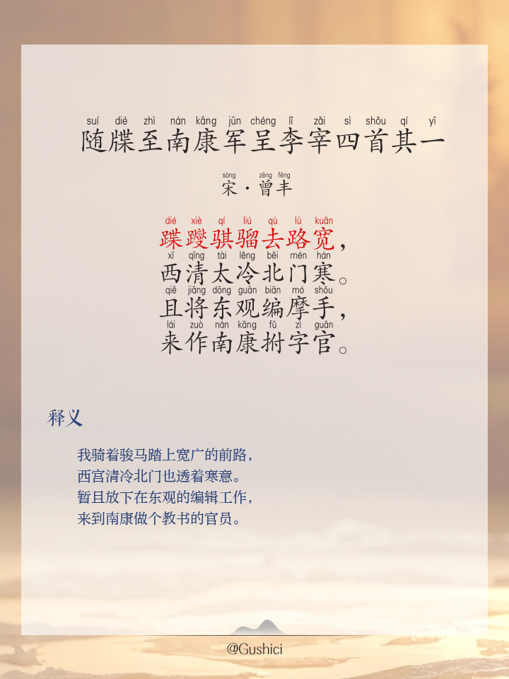 惨︽1鲪?p?澿<4罢%4卻蛴4捗憂R嶈?漢循儗y篌(绉戞妧鍒涙柊寮曢缁胯壊鍙戝睍)